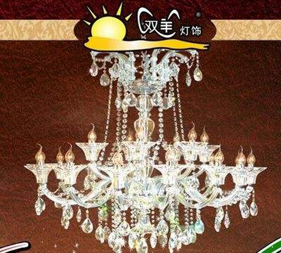 雙羊燈飾 照亮生活的藝術(shù)與品質(zhì)