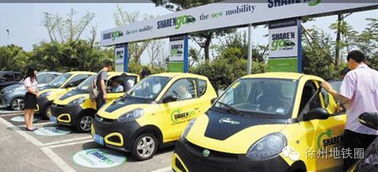 徐州9.9元租電動(dòng)汽車即將實(shí)現(xiàn)！全市36個(gè)網(wǎng)點(diǎn)位置全揭秘