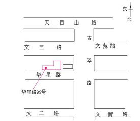 杭州國家集成電路設計產業(yè)化基地 引領中國集成電路設計產業(yè)的新高地