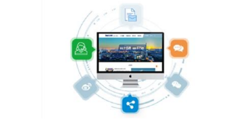 英威騰中文官網全新上線 - 英威騰 新聞 - 工控新聞