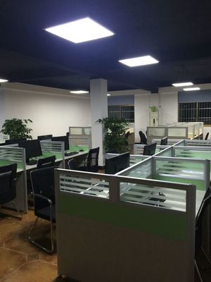 杭州廣帆經(jīng)濟(jì)信息咨詢