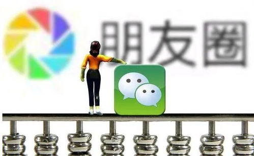 銘勝 云 學(xué)堂 家居建材銷售員,每天5條朋友圈,每月銷售50萬