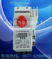 KBO-12C/M1/02M[供應(yīng)]_KBO-12C/M1/02M價格_KBO-12C/M1/02M廠家_世界工廠網(wǎng)產(chǎn)品信息庫