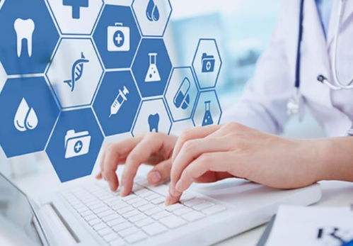 國家衛健委 探索醫院信息化智慧化建設 關注七大信息化評價標準